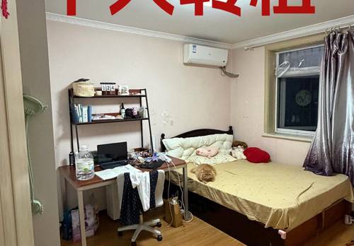Tongzhou 梨园东里-北区