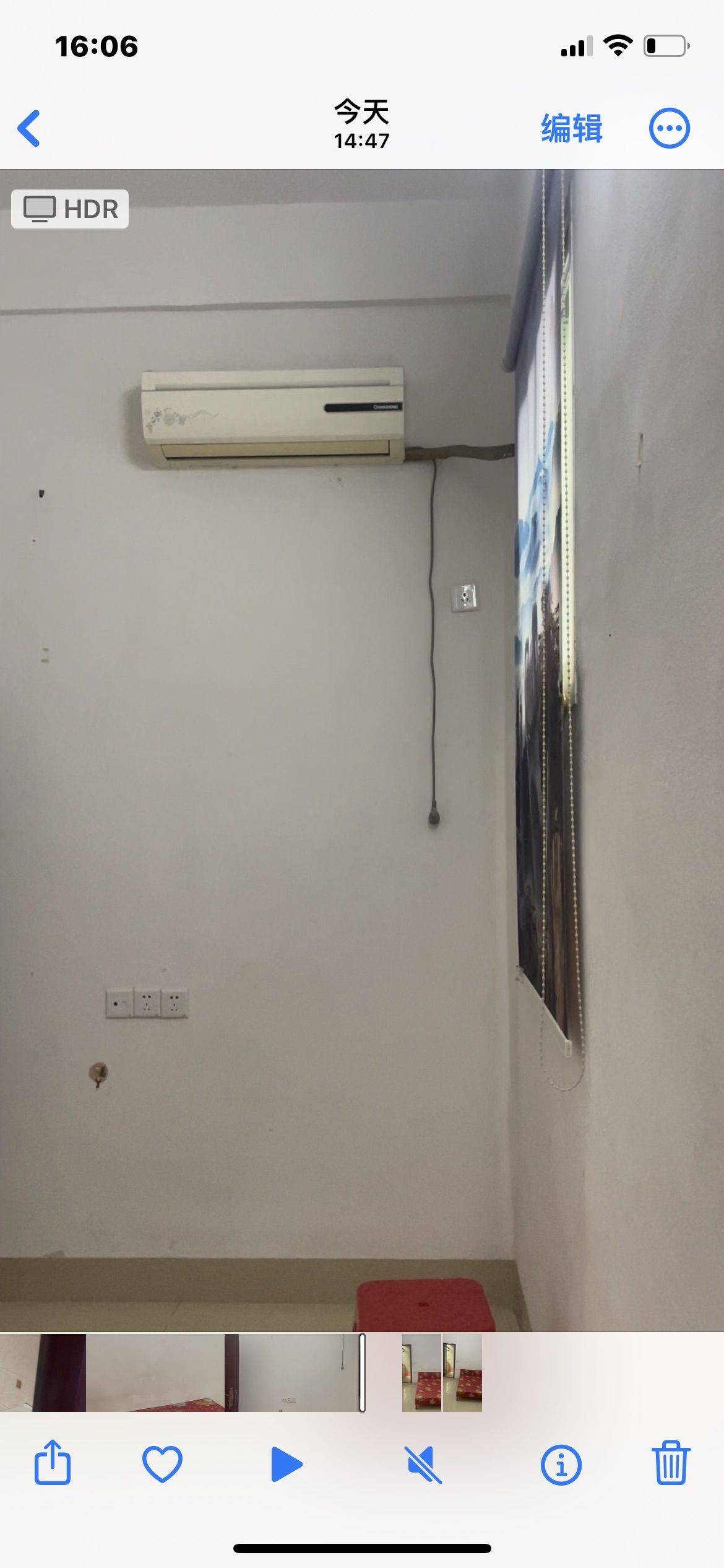 Jinjiang City 罗山街道缺塘社区