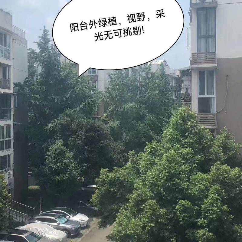 Chengdu Chenghua | 荆竹小区8号院-1栋_5