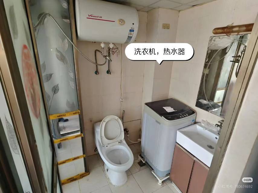Shenyang Tiexi | 紫郡城_3