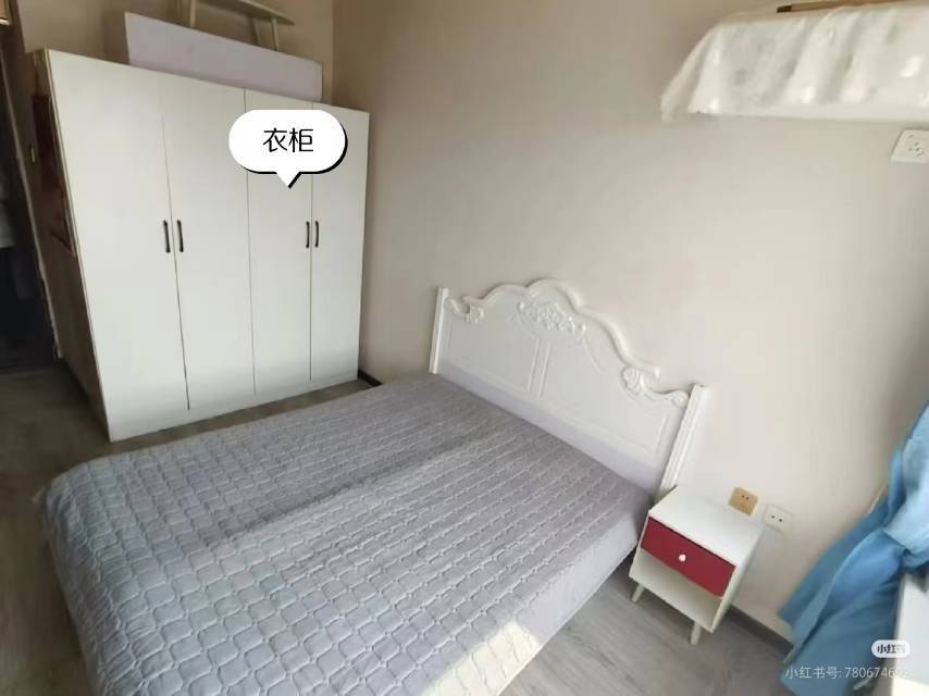 Tiexi 紫郡城