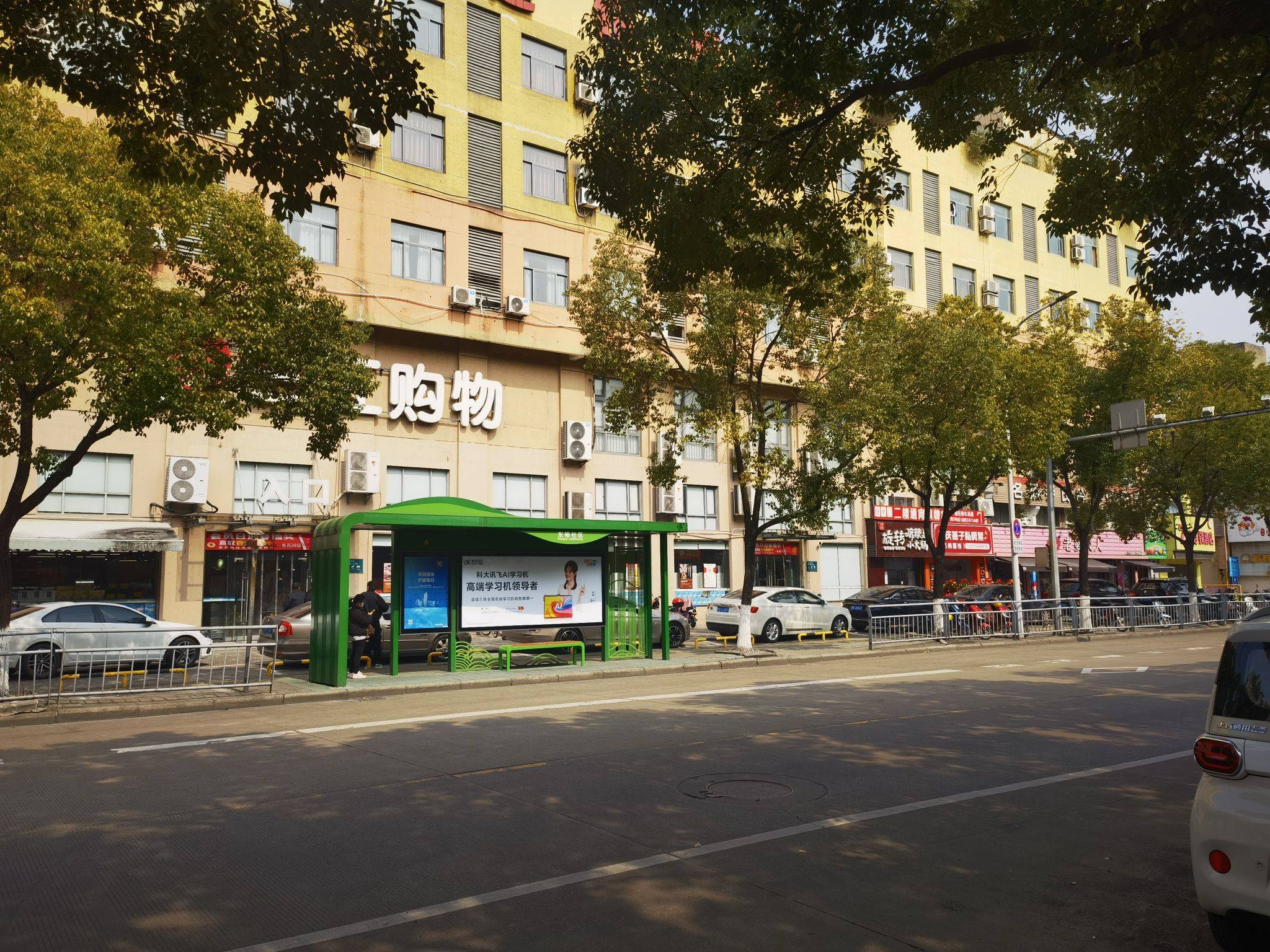 Ningbo Yinzhou | 东裕社区D1区_6