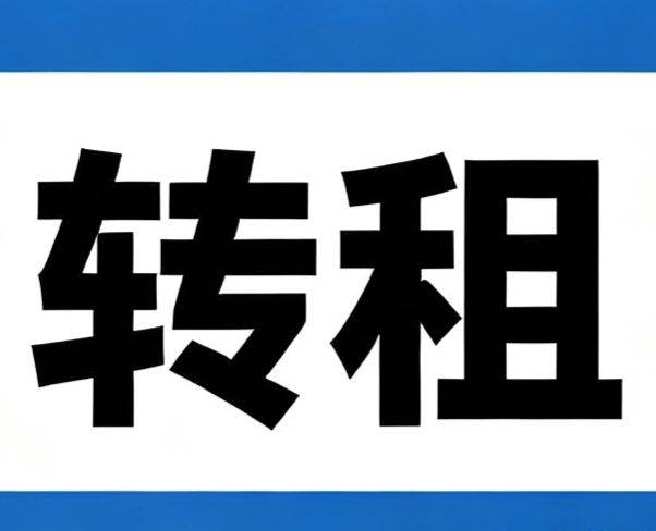 Baoshan 大场镇华欣苑