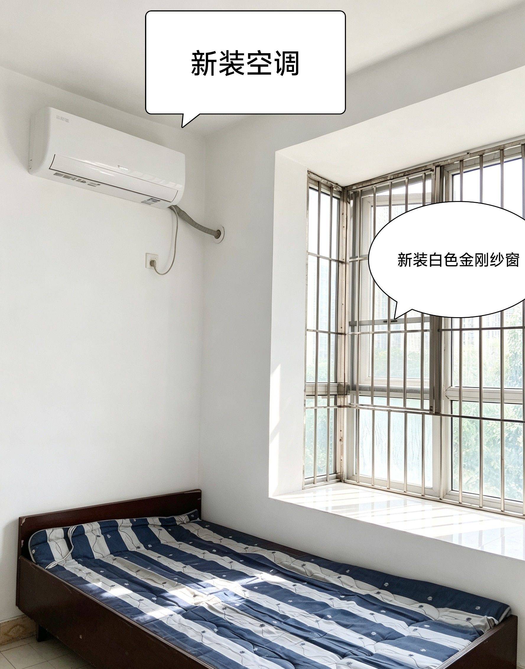 Chenghua 荆竹小区8号院-1栋