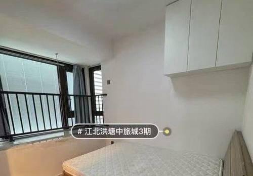 Jiangbei 中旅城-3期