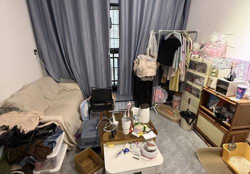 Baiyun 安家公寓