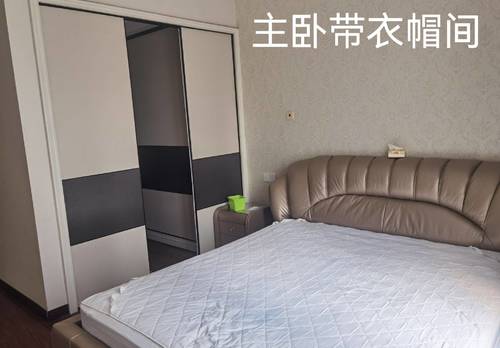 Yuelu 梅溪湖金茂悦1期