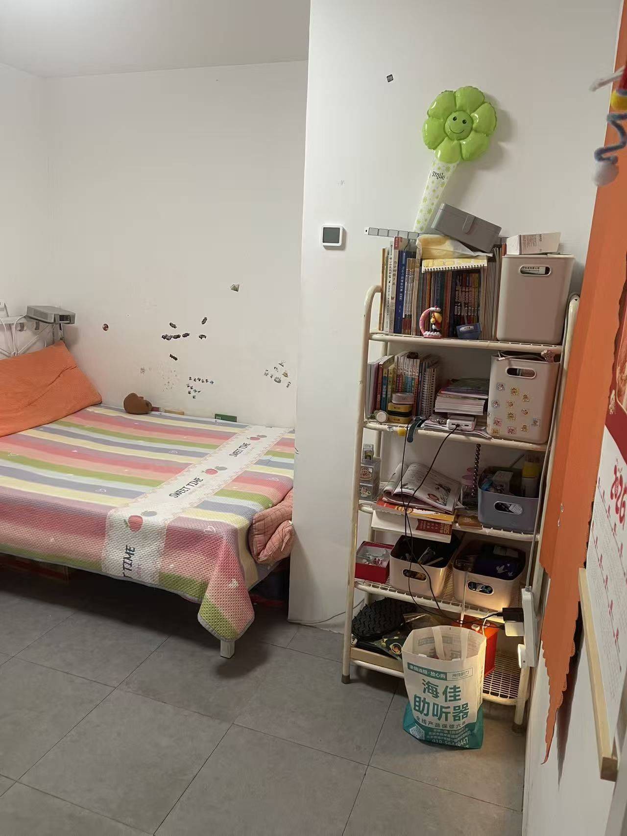 Changping 云趣园三区-11号楼