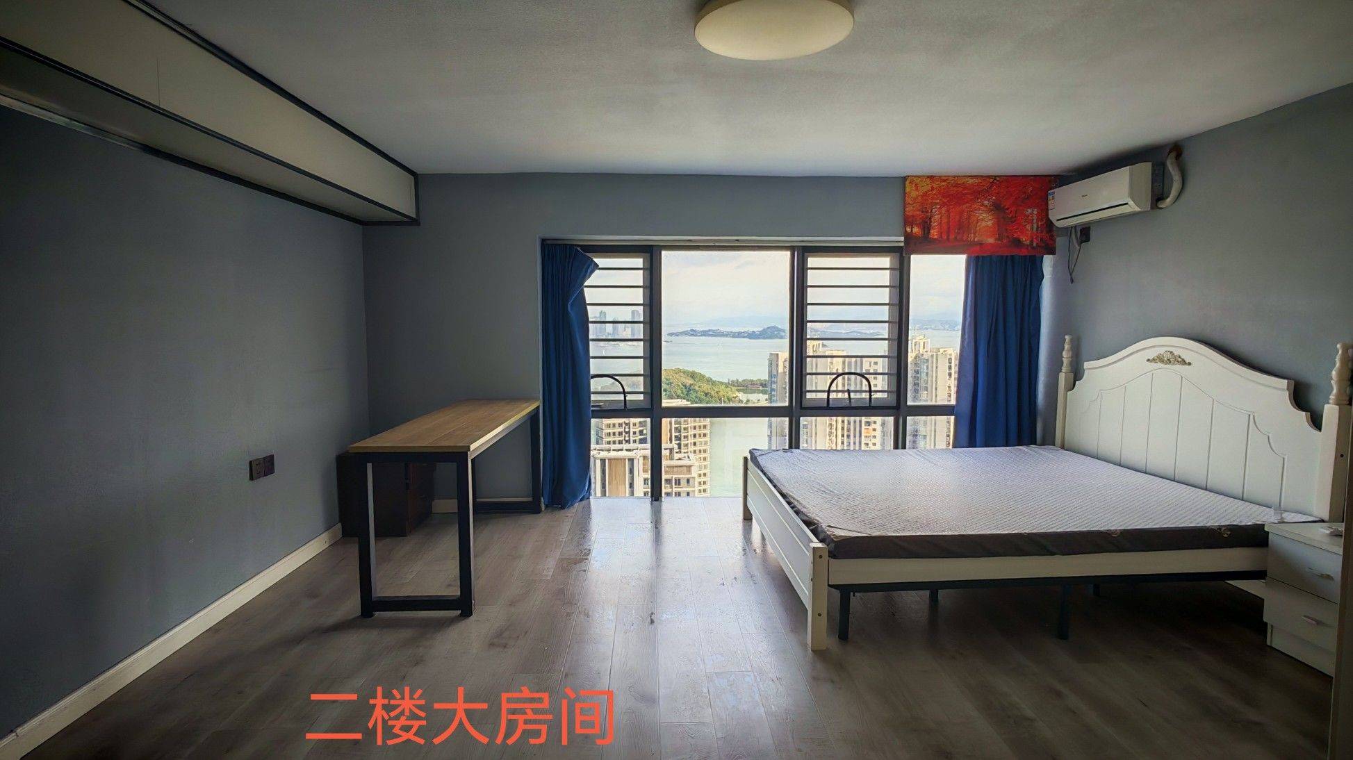 Haicang 融信·海上城-7号楼