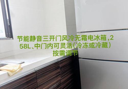 Kunshan 中冶·昆庭