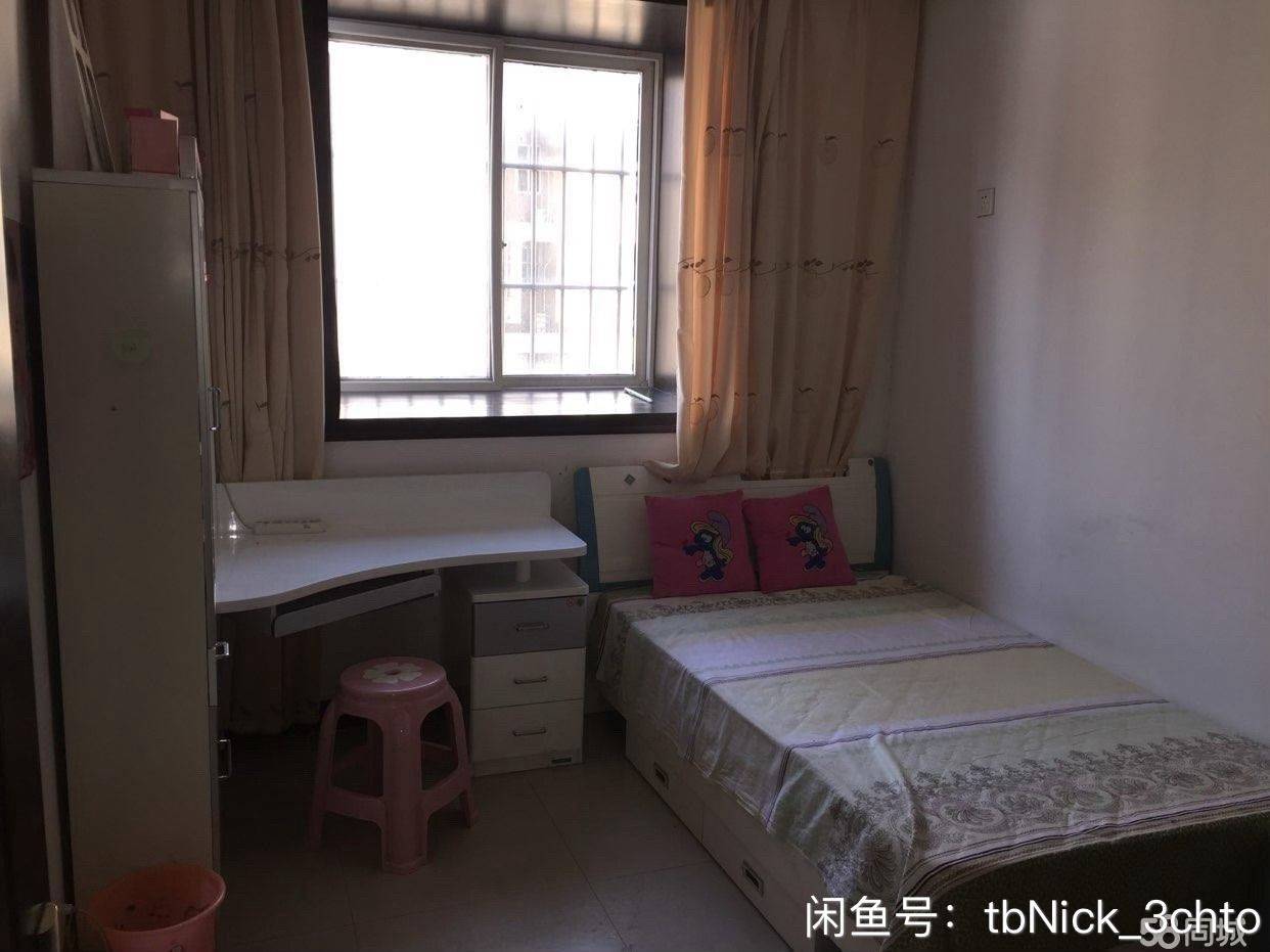 Xuzhou Suining County | 金陵御花园(红叶路)-1号楼_8