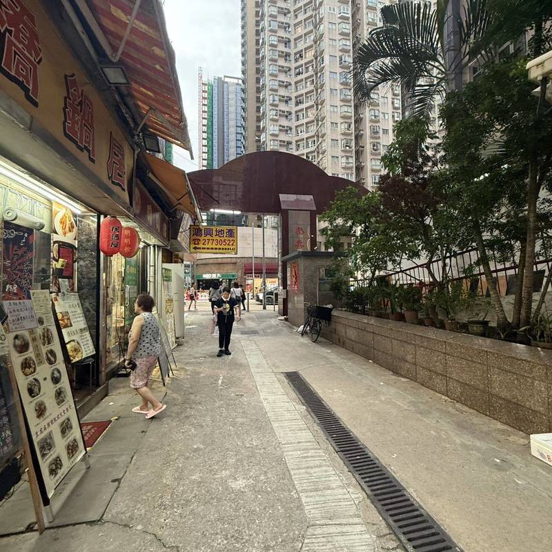Hong Kong Kowloon | 启岸_5