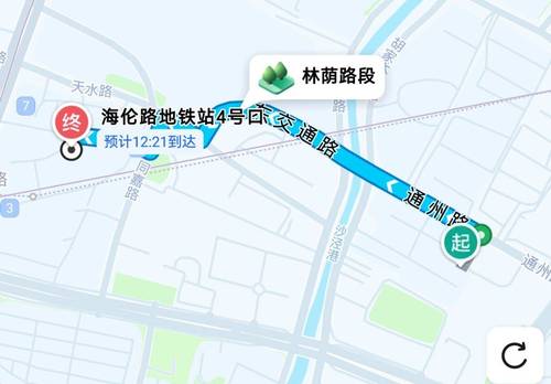 Hongkou 垦业小区