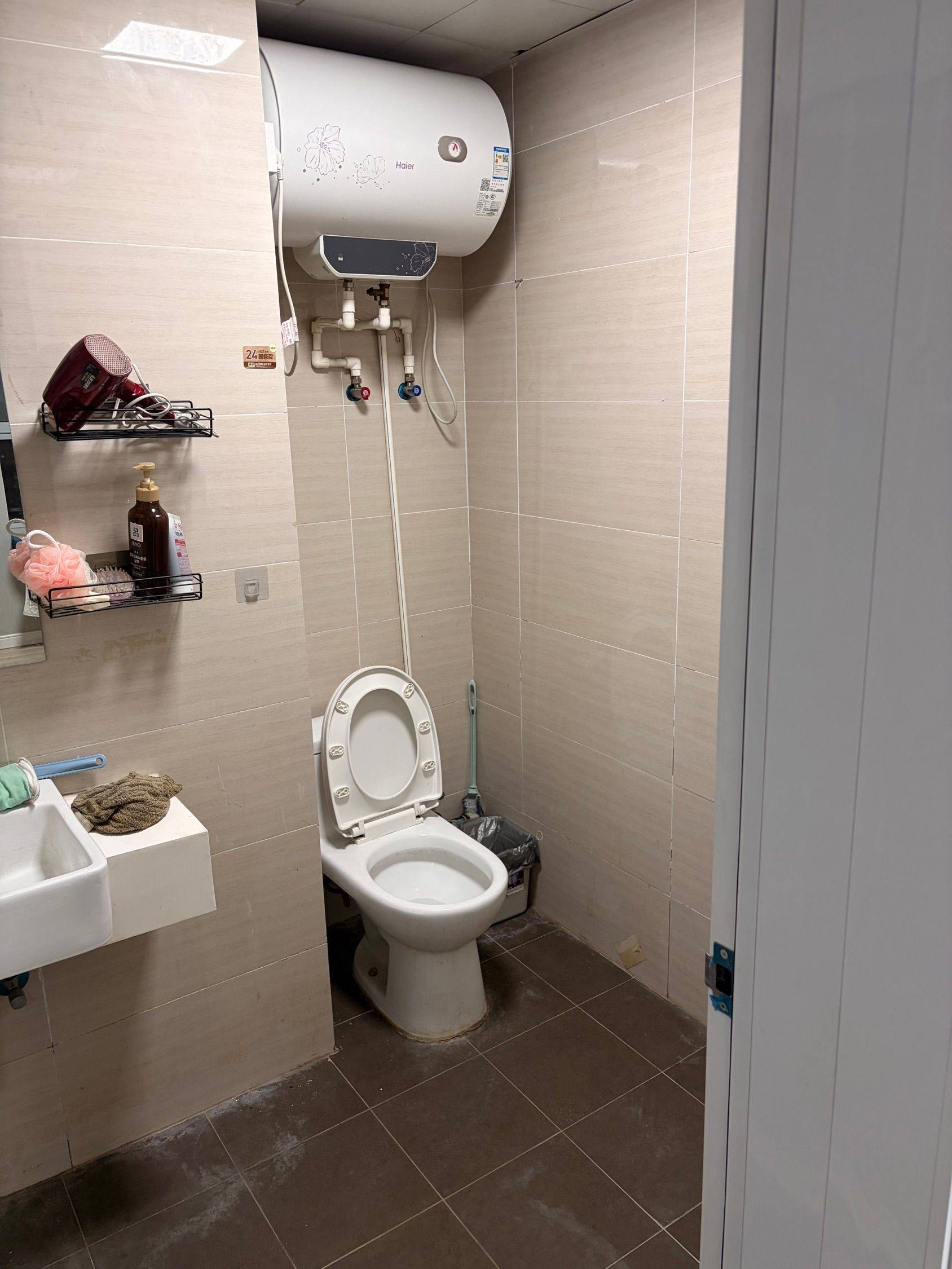Lixia 万科麓公馆