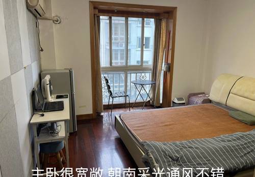 Haishu 东方城香梅家园南区-2幢