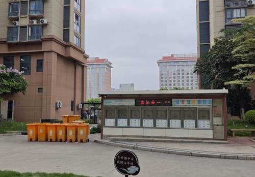 Jimei 城邸公寓