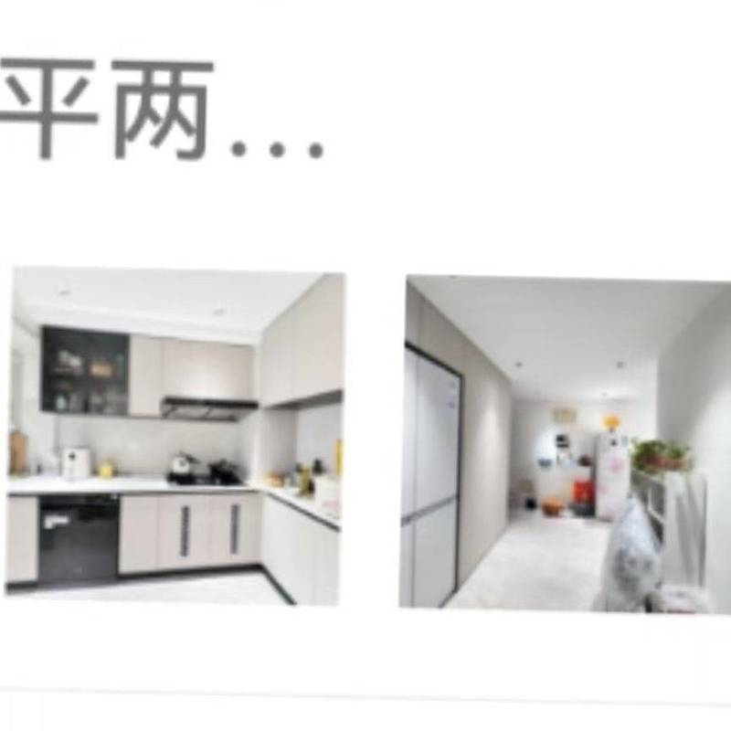 Beijing Chaoyang | 首开知语城-南区_4