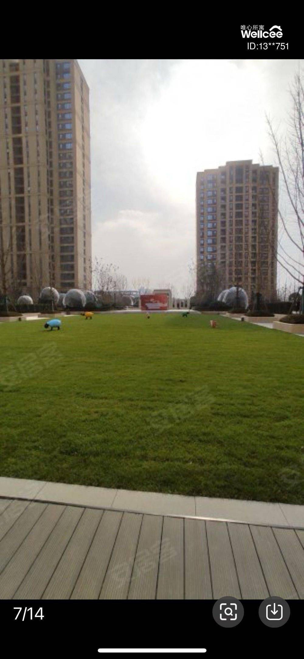 Xi'An Changan | 南长安街壹号-三期_4