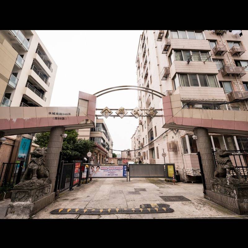 Shanghai Changning | 金麟公寓_5