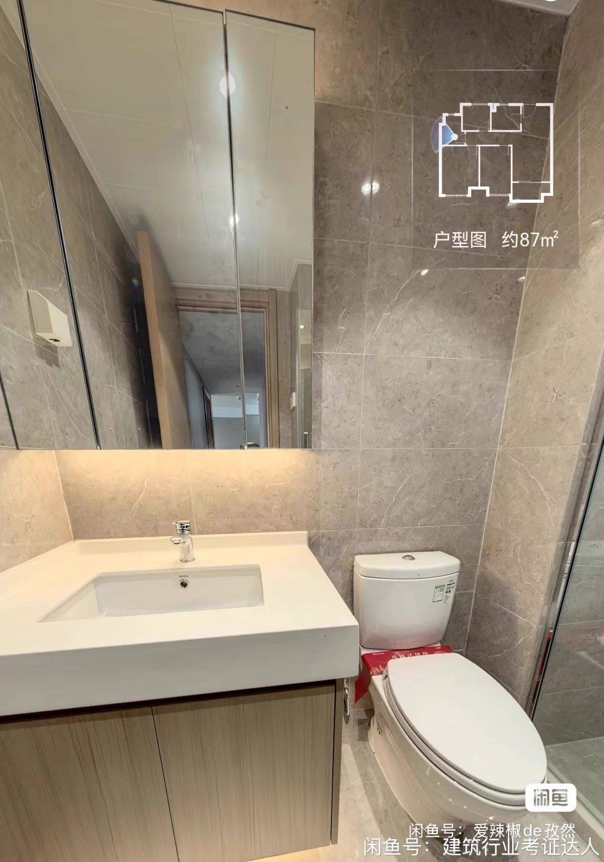 Xuzhou Jiawang | 华润置地公元九里_3
