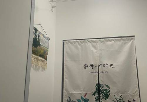 雁塔 鱼化雅苑