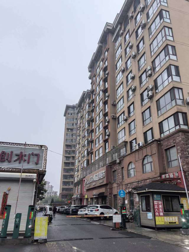 普兰店 嵩森平安里