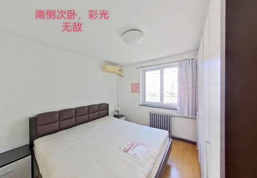 Chaoyang 慧忠北里第二社区-107号楼