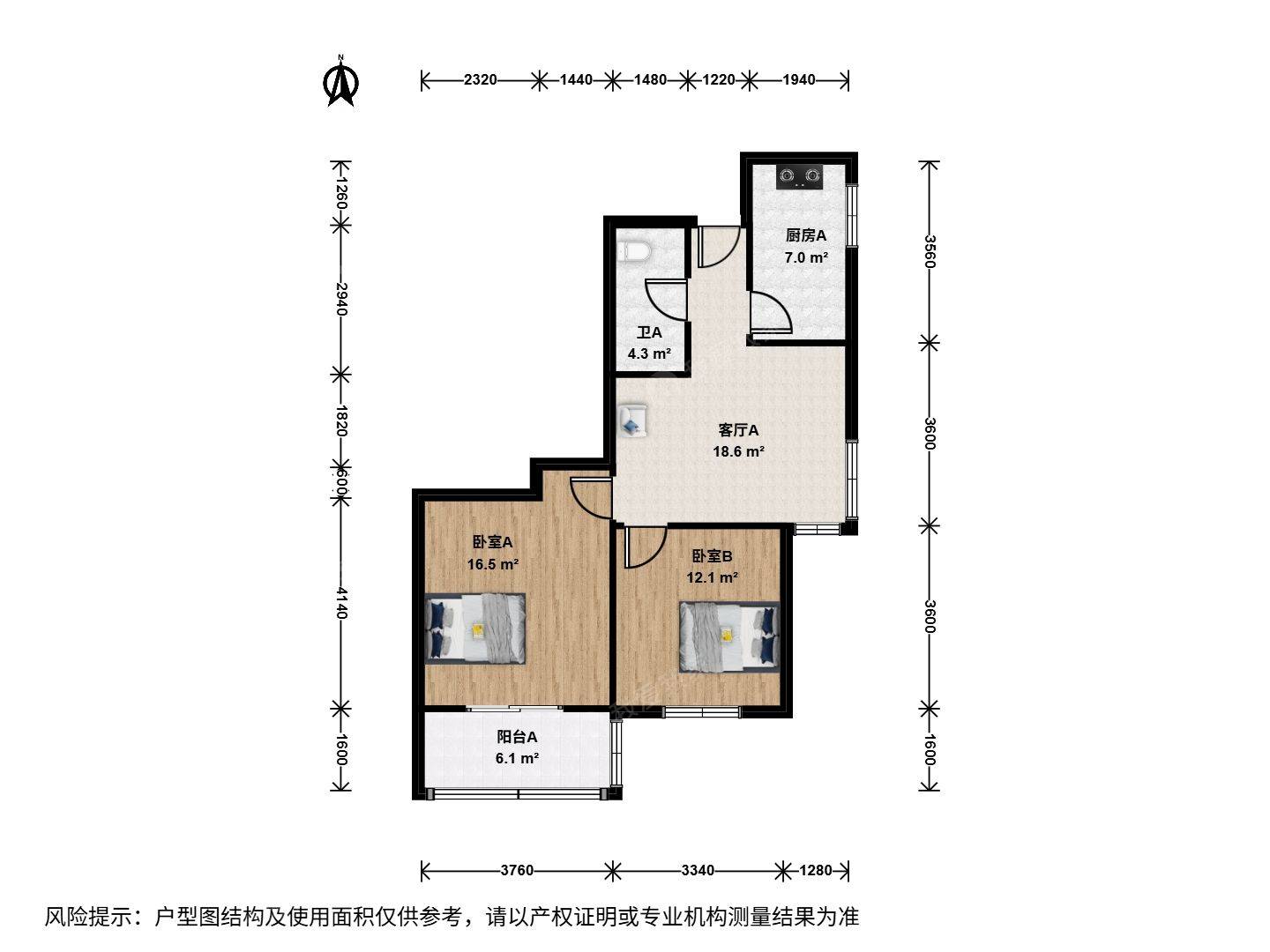 Beijing Chaoyang | 慧忠北里第二社区-107号楼_6