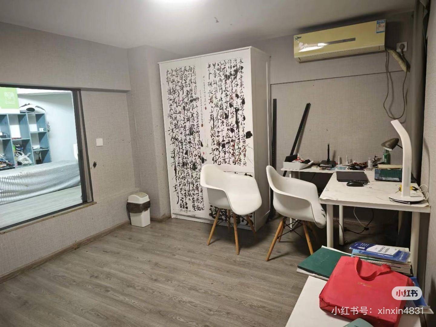 Hangzhou Fuyang | 天创园-30号楼_4