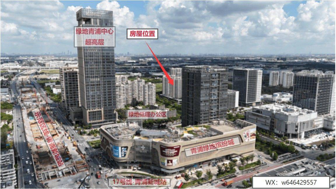 Qingpu 盘古箐峰华庭