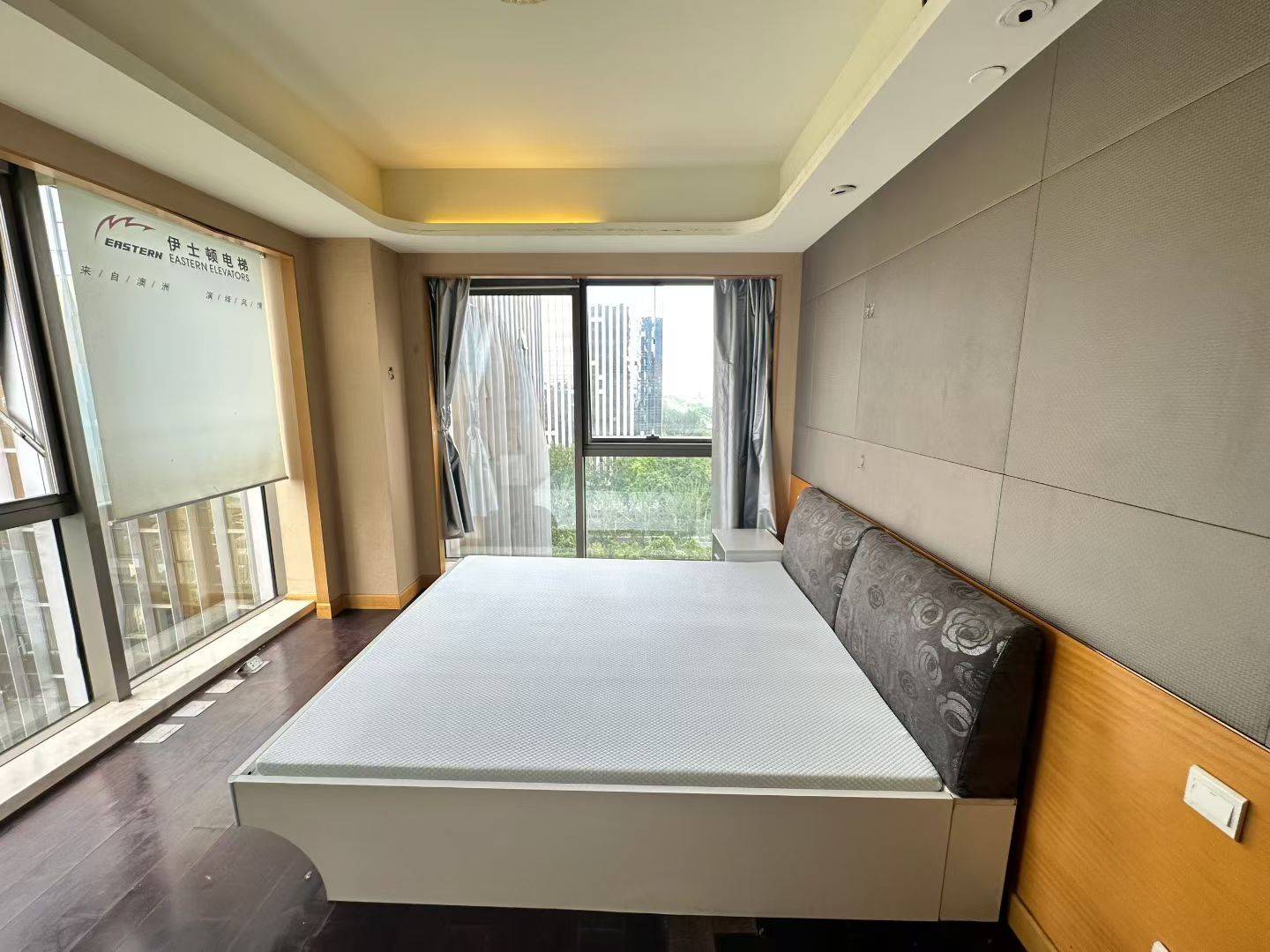 Daxing 君安国际-7号楼