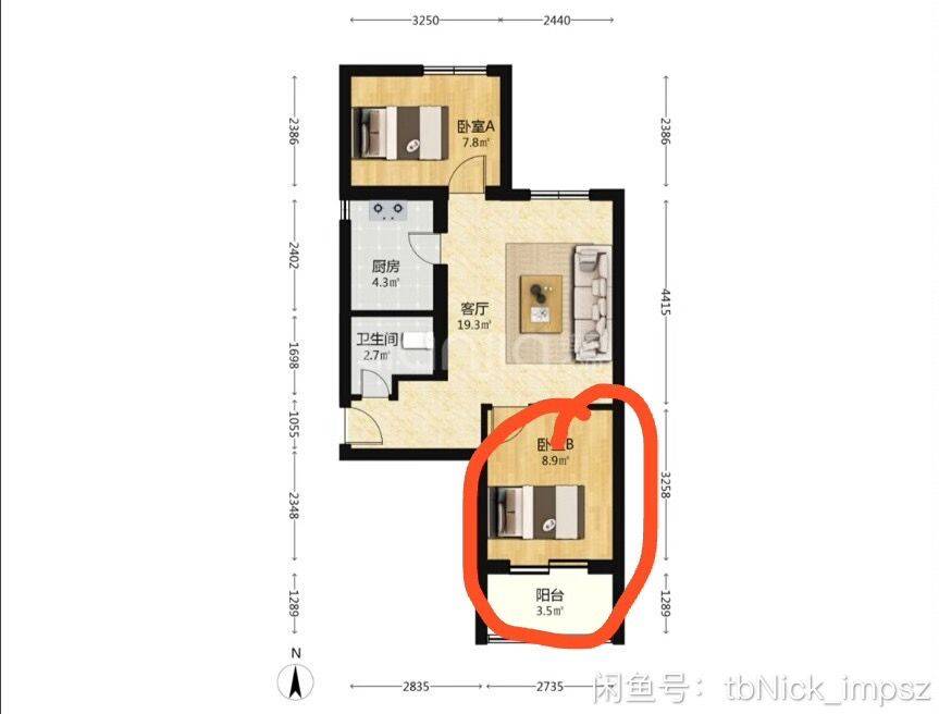 Xicheng 马连道中里3区