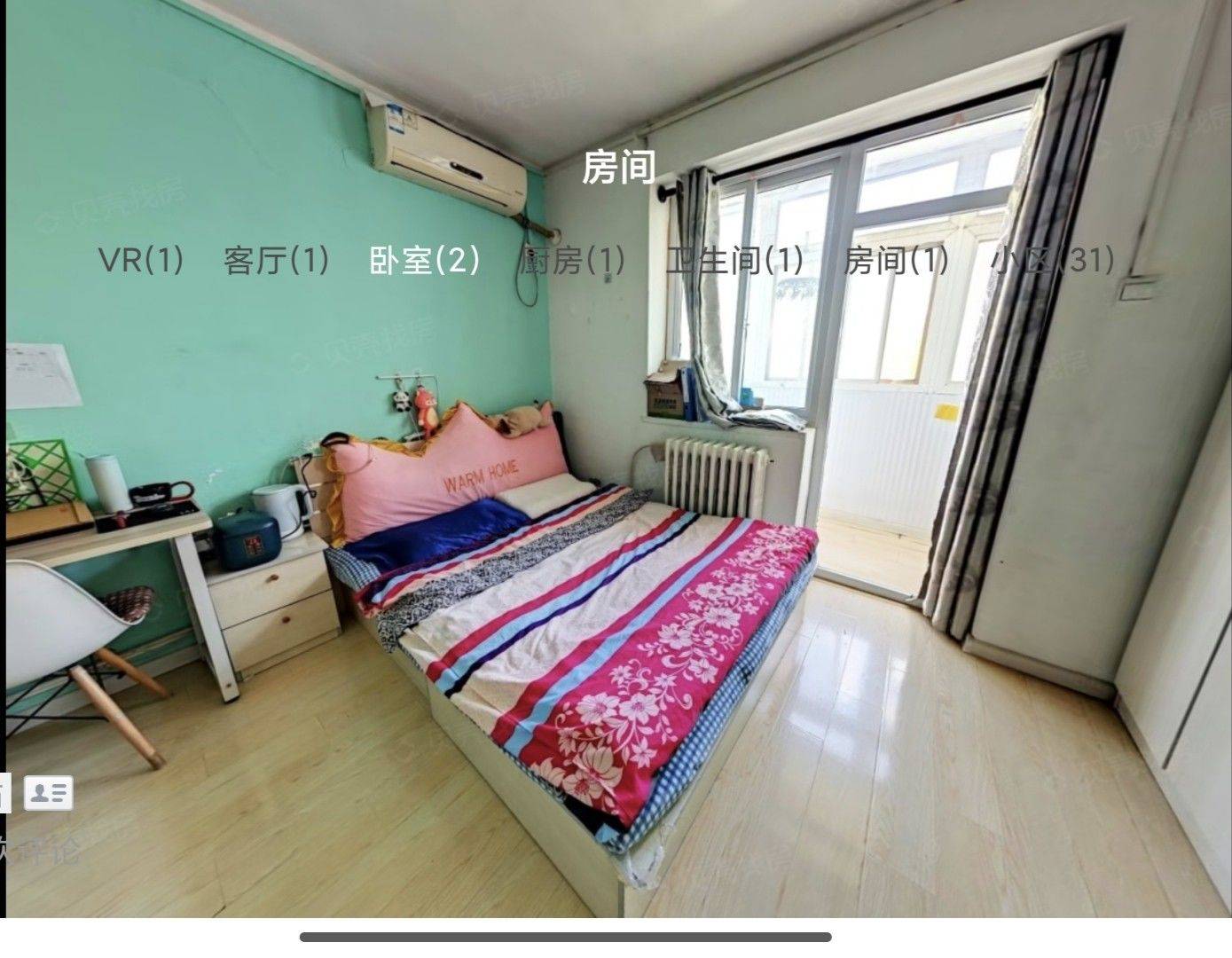 Nankai 义兴南里