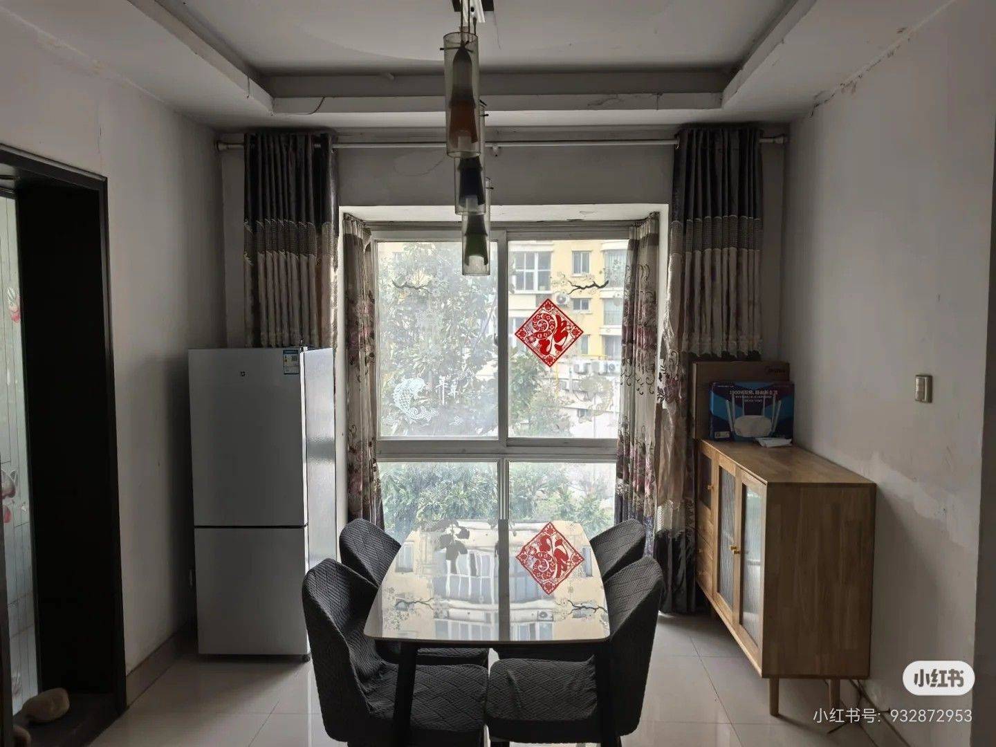 Guancheng 美景天城