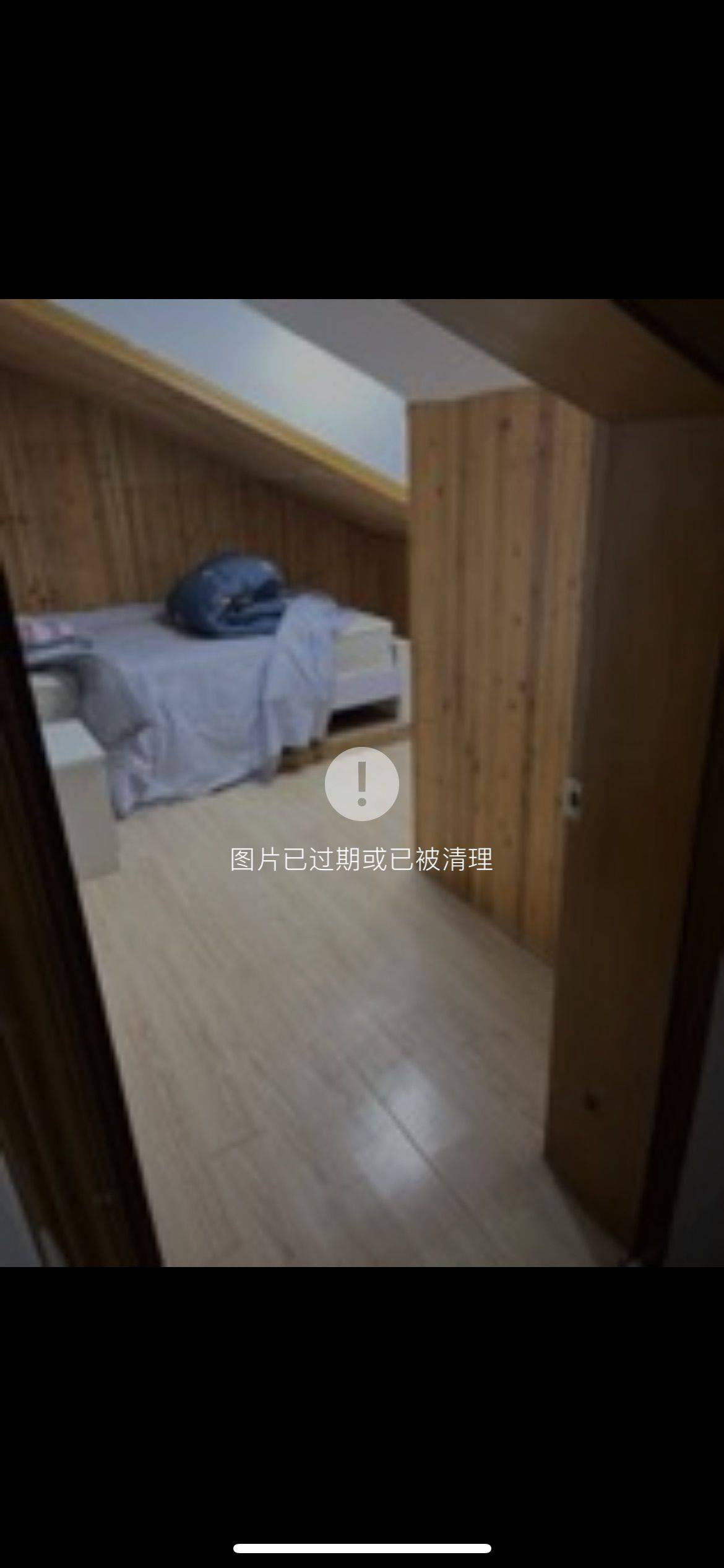 Baoshan 天馨花园-364号楼