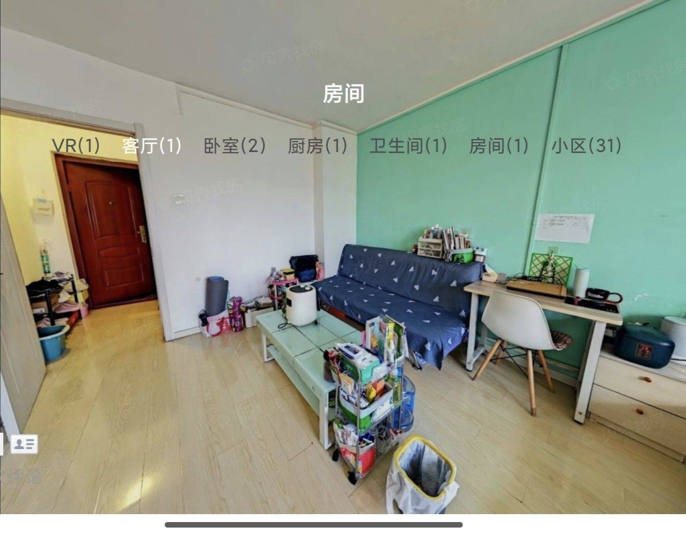Nankai 义兴南里