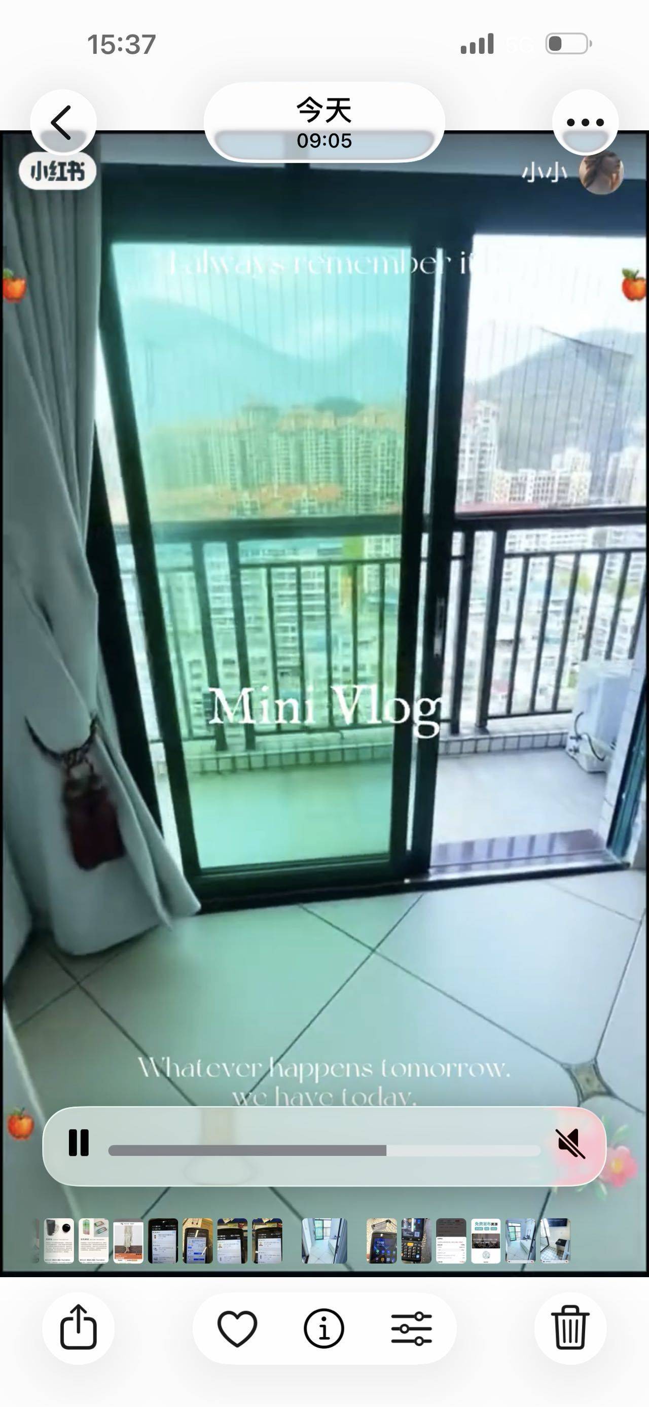 Xiangzhou 兰埔花园