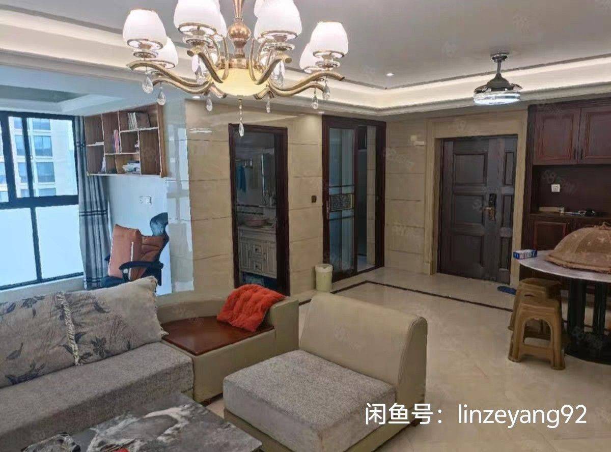 Longwan 乐都锦园