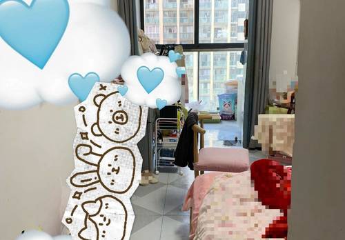 Chenggong 涌鑫昆明之窗