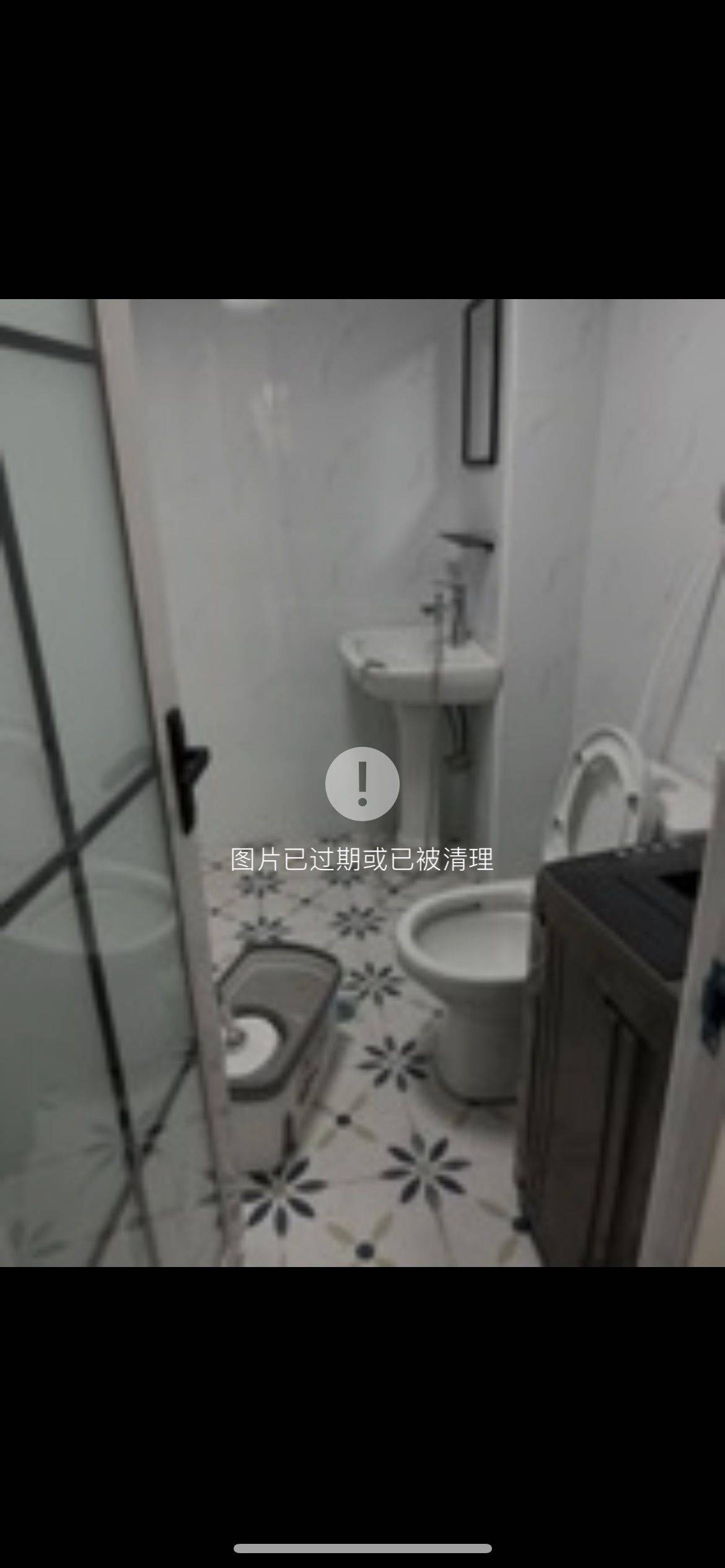 Baoshan 天馨花园-364号楼