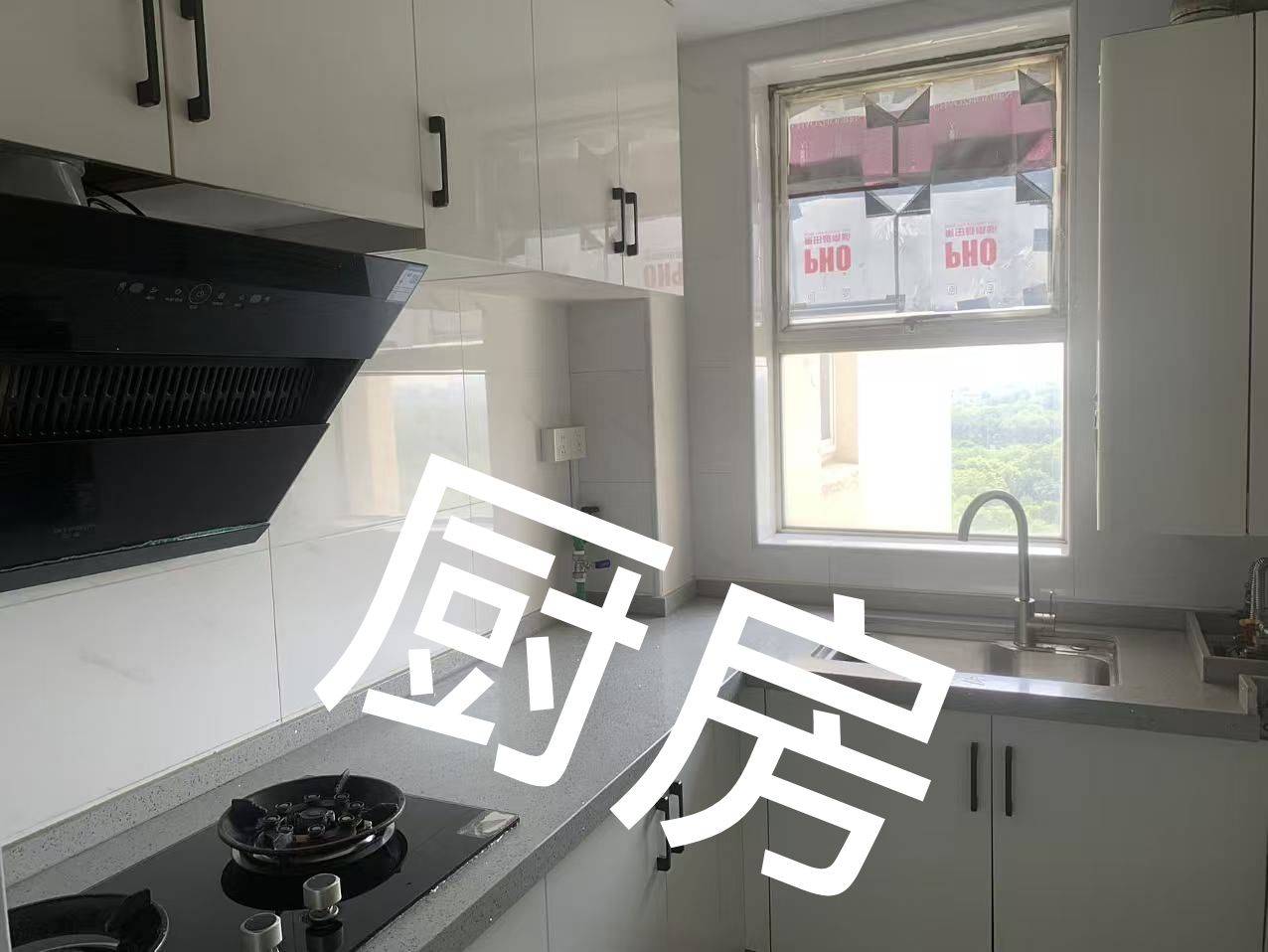 Beijing Chaoyang | 望馨花园-214号楼_3