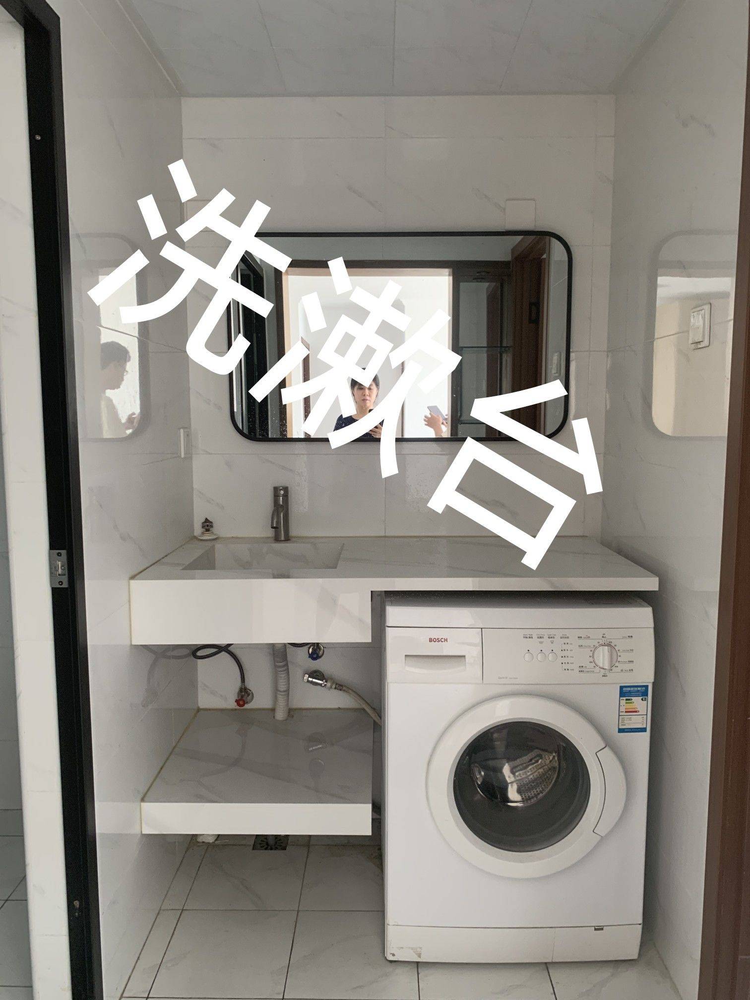 Beijing Chaoyang | 望馨花园-214号楼_6