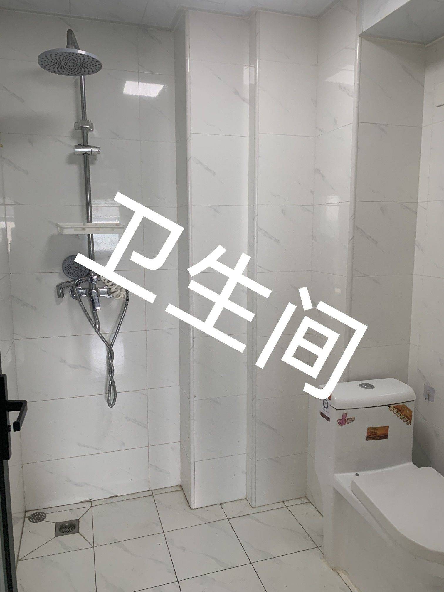Beijing Chaoyang | 望馨花园-214号楼_5
