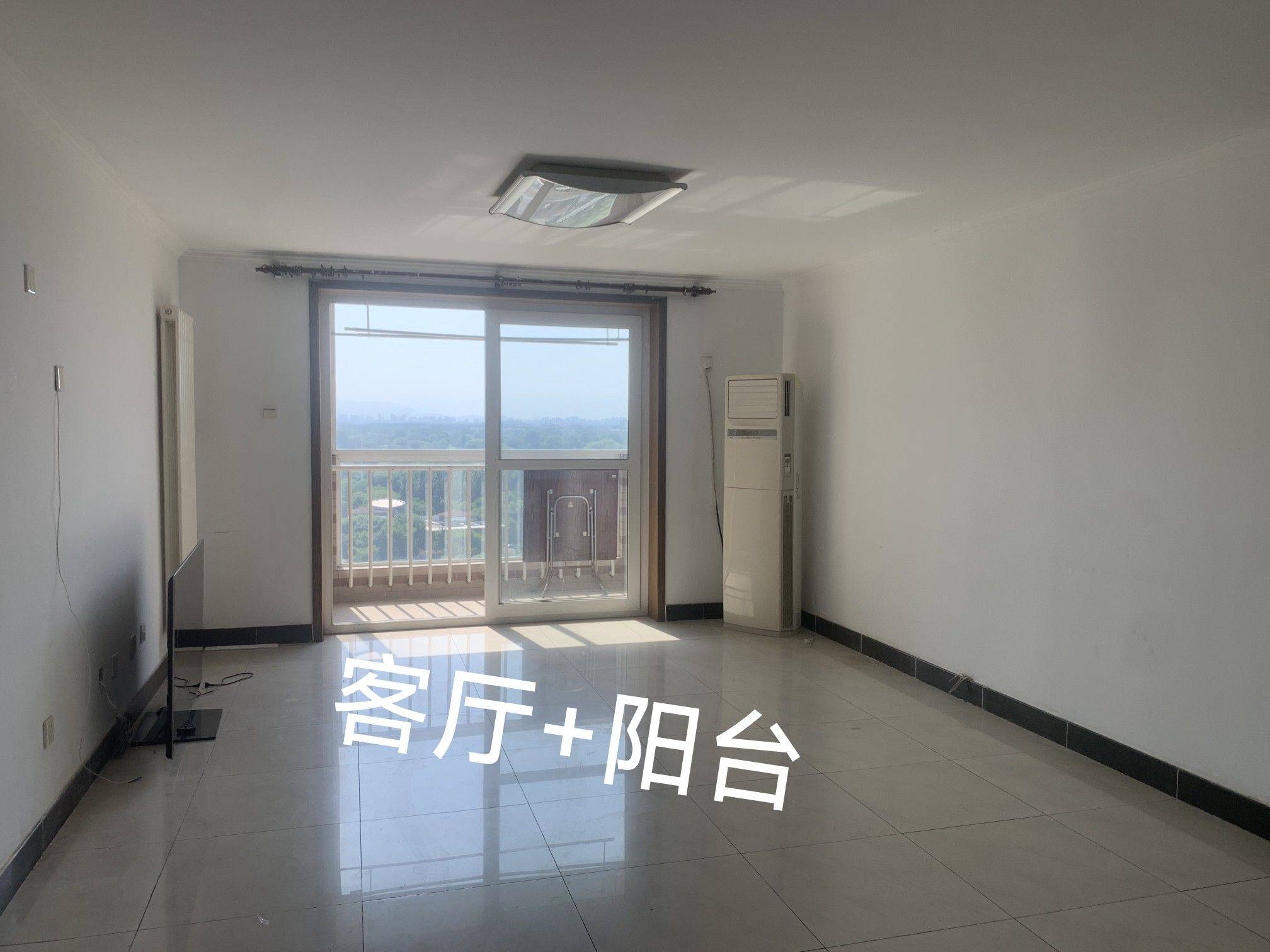 Chaoyang 望馨花园-214号楼