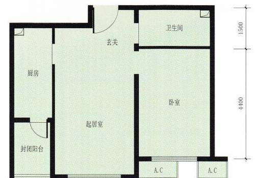 Fengtai 万科蓝