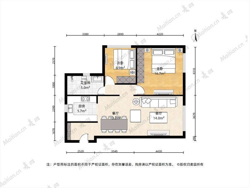 Beijing Chaoyang | 大西洋新城-E区_7
