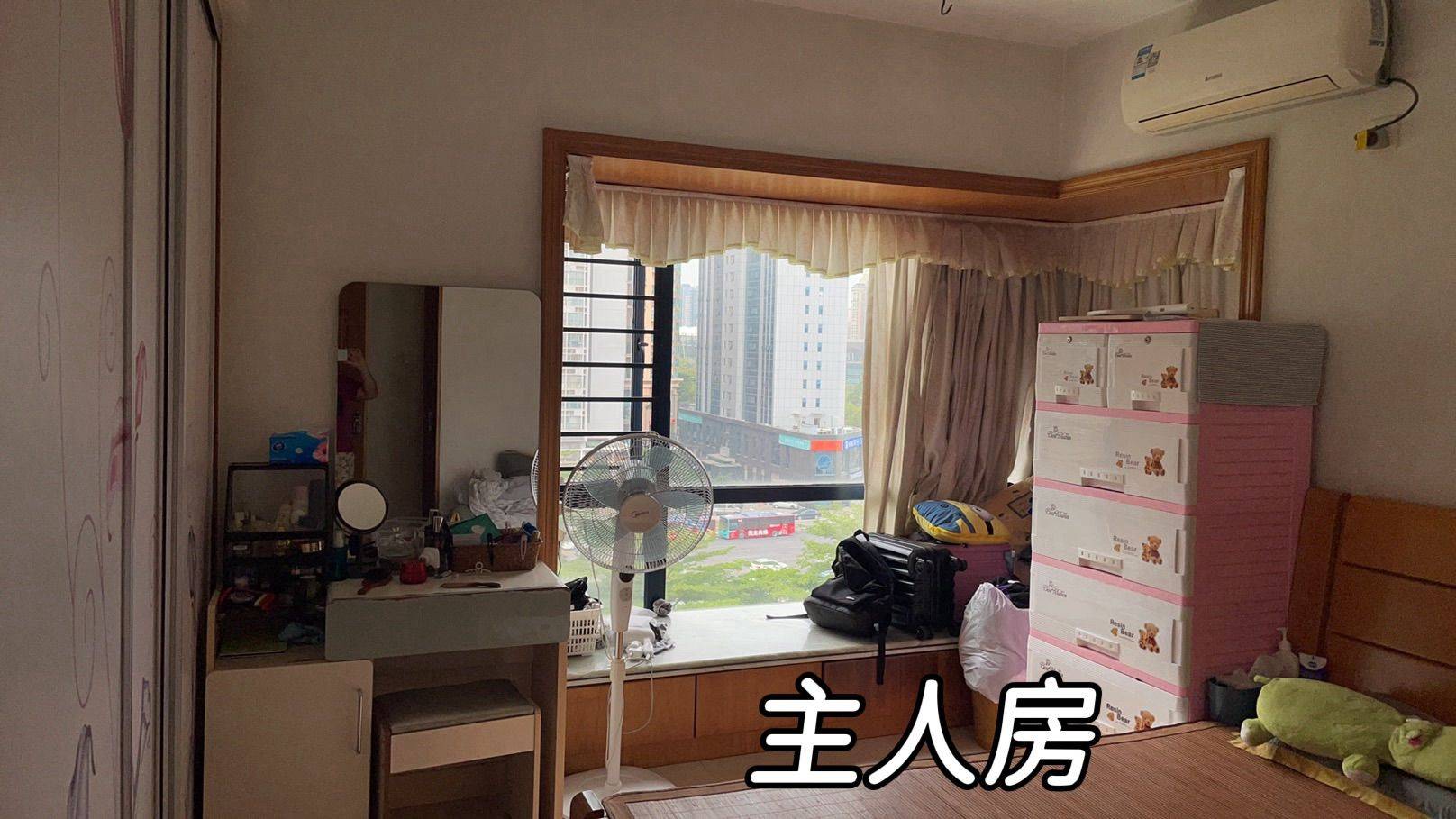 BaoAn 卡罗社区-3C号楼