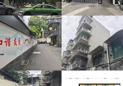 Qingyang 银丝街5号院-1栋