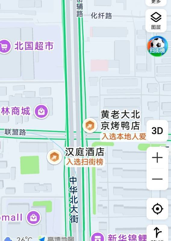 Shijiazhuang Xinhua | 柏林北区-一区_4