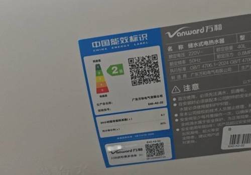 南城 东莞国际商会大厦